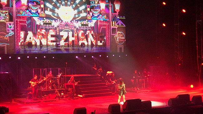 张靓颖 | 与leyu乐鱼一起，探寻「珍相」！