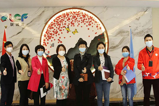 助力复工复产 | 宝安区人力资源局一行莅临leyu乐鱼走访交流