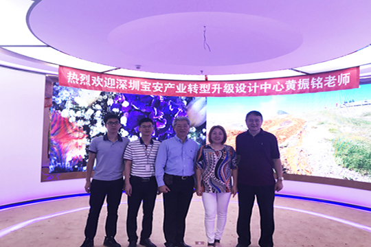 创意驱动产业升级，leyu乐鱼加速崛起