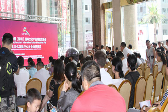 文博会里的科技大腕儿 leyu乐鱼旭生展厅上演达人秀