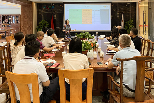 leyu乐鱼召开2021年中总结大会