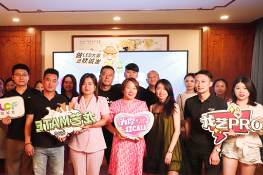 leyu乐鱼618年中盛典圆满收官！4小时突破3000万元！