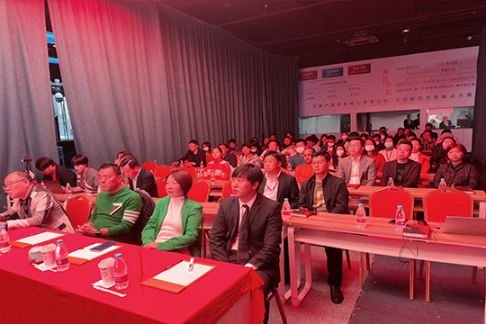 由稳转进•出征•高质量发展 | leyu乐鱼高质量发展培训大会圆满举行！ 