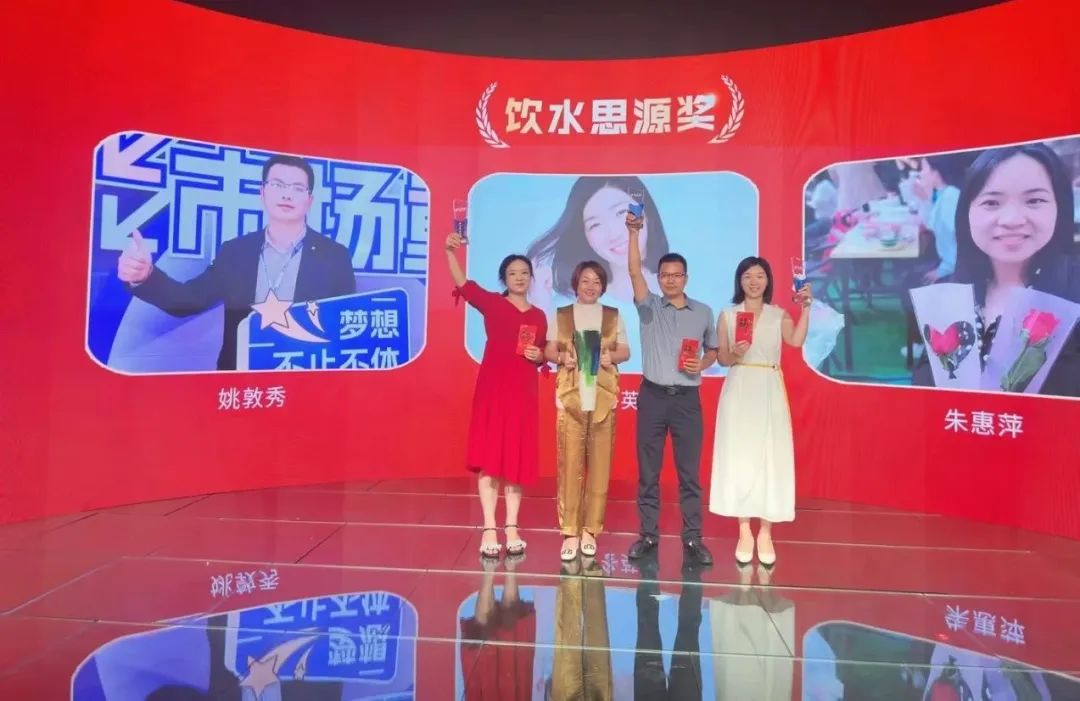 leyu乐鱼突出贡献奖