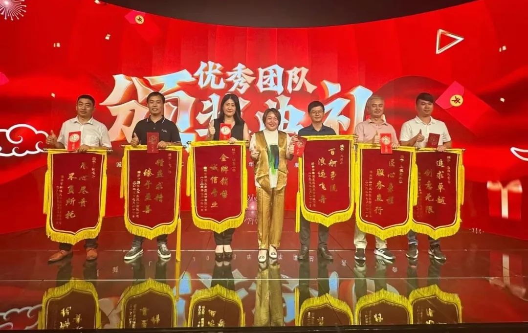 leyu乐鱼高管团队