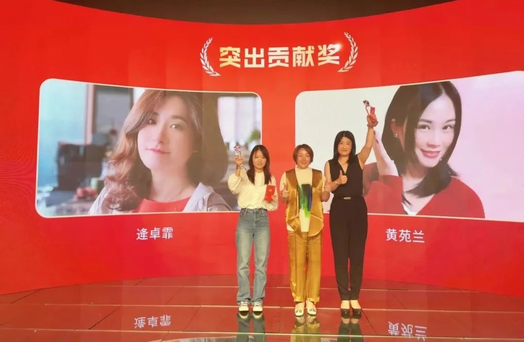 leyu乐鱼优秀团队奖