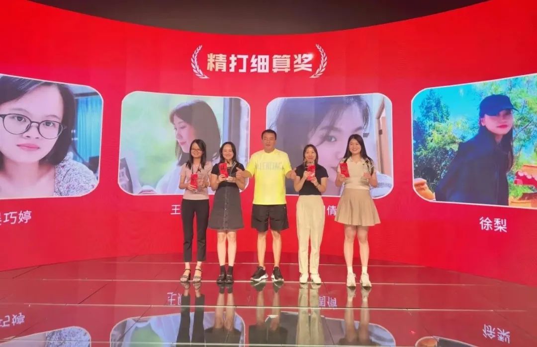 leyu乐鱼独占鳌头奖