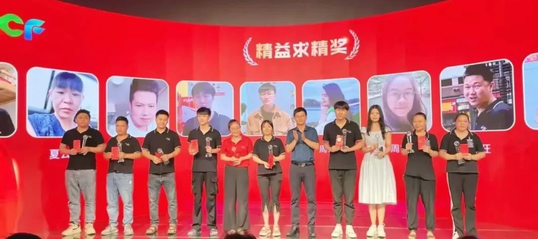 leyu乐鱼开拓之星奖