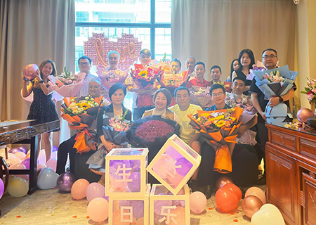 2023leyu乐鱼各部门给领导生日祝福VCR