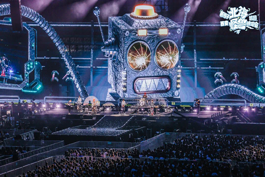 leyu乐鱼宇树推出首款轮式人形机器人，科创100指数ETF(588030)拉升翻红，机构：重点关注AI、国产化及前沿科技方向